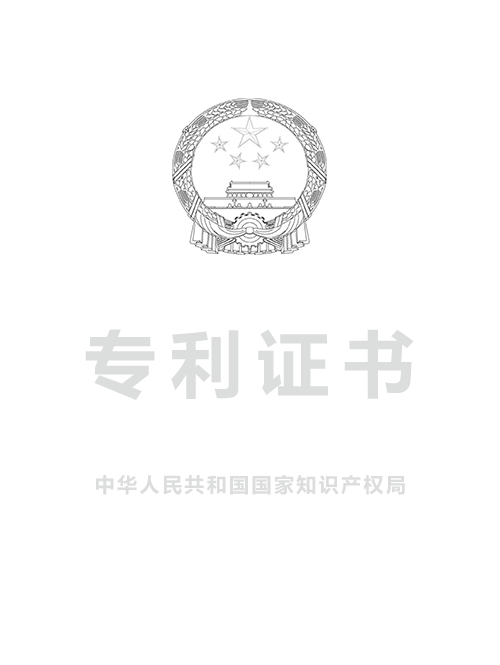 由合成气合成异丁醇的催化剂及制法和应用